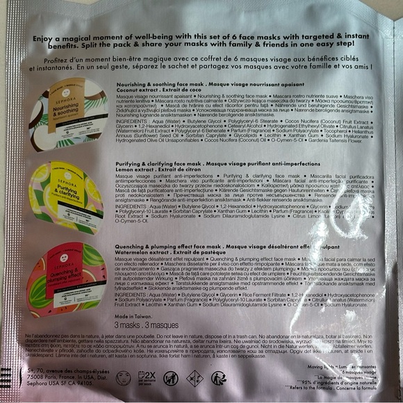 Sephora Face & Body Mask Bundle (40ct) - Picture 4 of 5